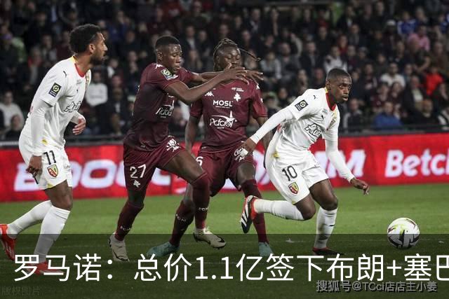 罗马诺：总价1.1亿签下布朗+塞巴里之后，拜仁的引援仍未结束